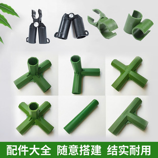 A��B���f��ʮ�ֿ������پW�Nֲ�W�@ˇ�������䓹ܶ���ֲ�����ټ�