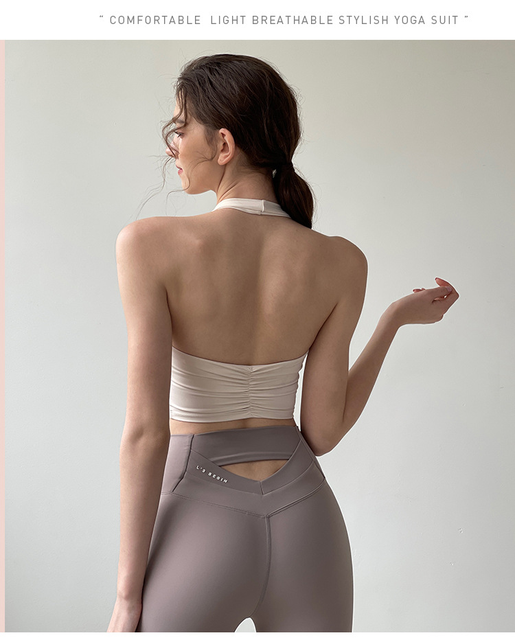 Halter Neck Outdoor Morning Run Casual Sports Quick-Dry Vest For Women Summer Push-Up Shaping Yoga Wear Pure Desire_voghion.com