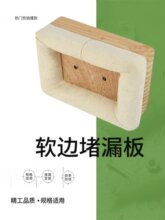 ܛ߅��©�崬�÷�°巽�ΈA�ζ�©�|��ľ�巫������ܛ߅��|