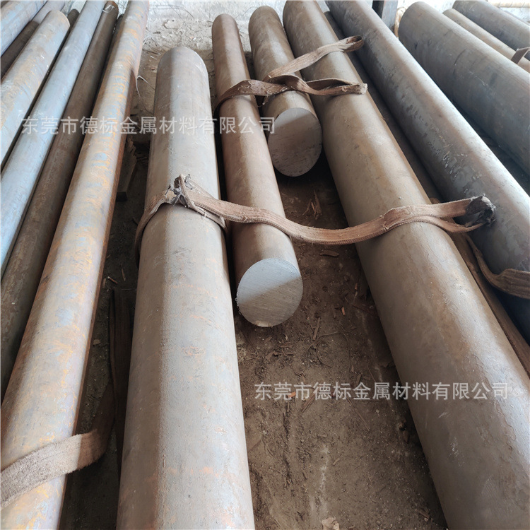 20CrNiMoH 42CrV6钢板 圆棒 合金钢圆钢卷板管料板材