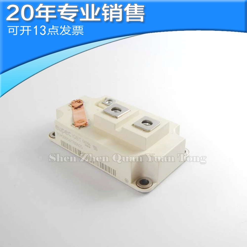 全新 BSM300GA170DN2S  IGBT模块 功率模块  Modules 1700V 300A