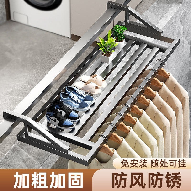 Balcony Shoe Drying Rack, Balcony Clothes Drying Magic Tool, Clothes Drying Rack, Storage Rack, Anti-Theft Window Guardrail, Outdoor Drying Rod, Windowsill