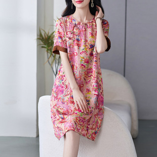 69570 ������������ʽ��논���������С�����B��ȹŮ�b�ĸ߼���