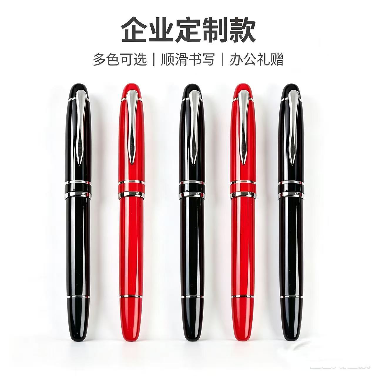 In stock: black and red metal-bodied ballpoint pens, suitable for business, advertising, and as promotional gifts; custom logo printing available
