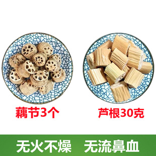 ź���J��ˮ ź���J����ͯ���������ϻ�����Ѫ���꟩����ș��
