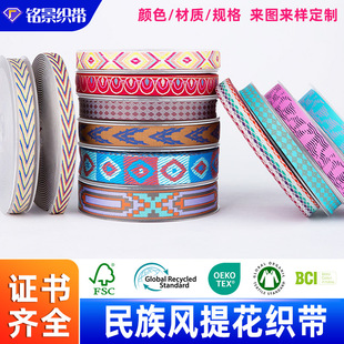 �����Ứ���� ���b����o��б�y������ɫ��ĸ������]�Ứ����