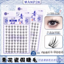 ����໨�ɼٽ�ë�¿���������ë��Ȼ���N�p���o���߷Nֲ��ë