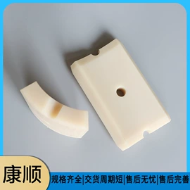 工农业塑料;尼龙塑料板;其他塑料棒