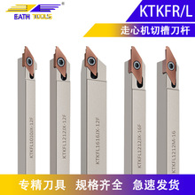 ԲصKTKFRоСTKF۵ɨƬ
