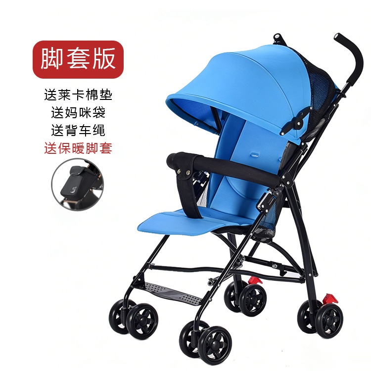 Carrincho de bebé ligero y plegable, carro paraguas para bebés simple para niños que se pueden sentar y caminar, artefacto mágico para niños, freno antichoque para viajar