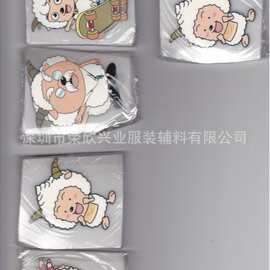 柯式热转印烫画厂家 卡通图片热转印烫画 渐变图转印印花定做生产