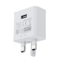 三脚英规3.0快充充电器 适用于三星S6/7/8/10手机通用USB充电头2A