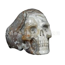 �羳��Я��Ȥ�ɰ�ʵ�ô�����ʽBanded Agate Skull Ring���ý�ָ