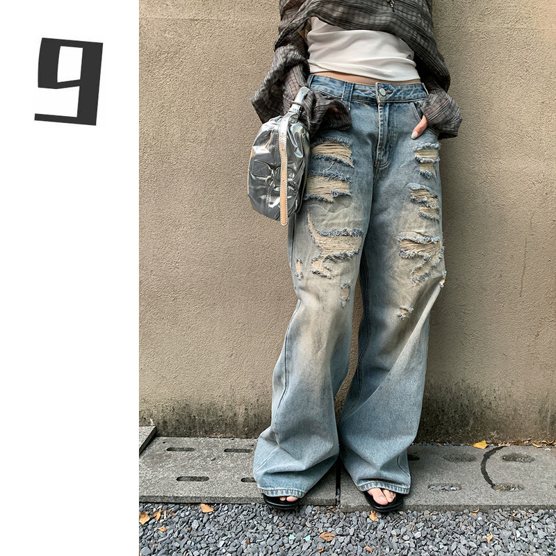 [9Hour]Street-Style Ripped Jeans for Women 2026 Spring Stylish Versatile Wide-Leg Pants for Women Cy1402