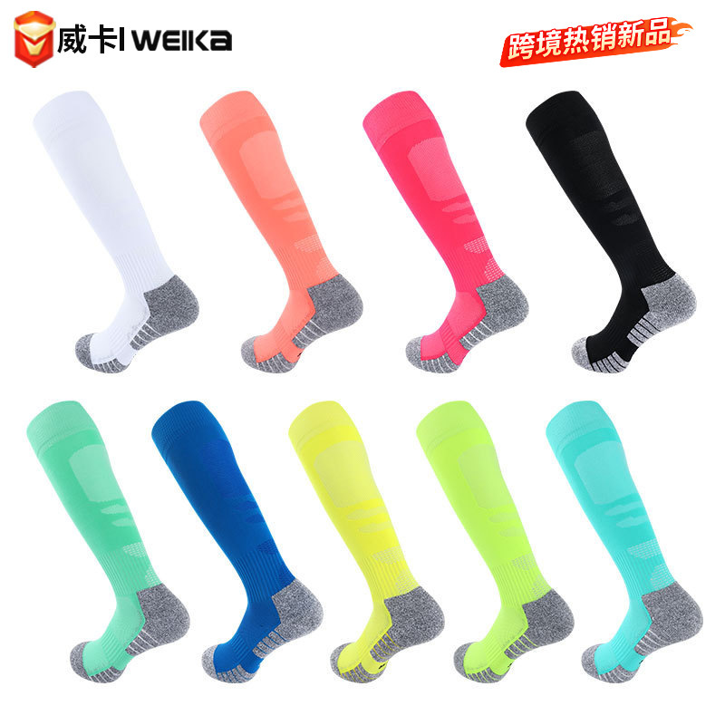 Cross-Border Compression Sports Socks Football Softball Baseball Socks Men and Women Adult Thickened Wear-Resistant Knee Socks over the Knee Socks