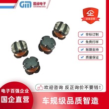 NƬ_늸CD54 CD75 25:800UHaˮxӝF늸