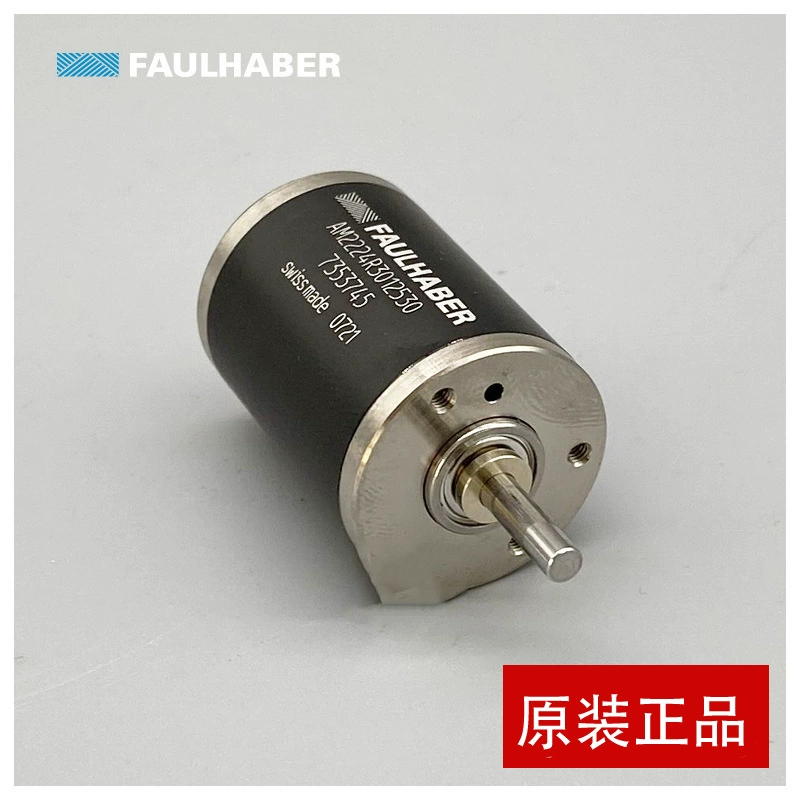 Двигатель FAULHABER SC1801S SC2804S SC5004P FAULHABER Драйвер привод