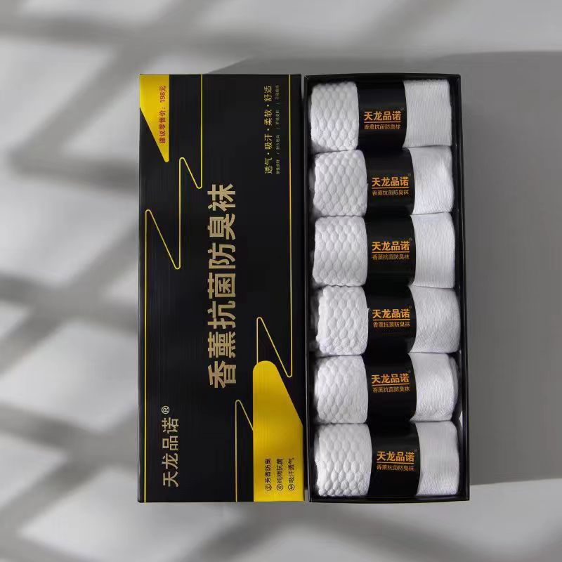 중간 배럴 화이트