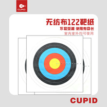 ��������м� 122�o�����м���ˮ����������^Ӗ���羳�ÏS��ֱ��