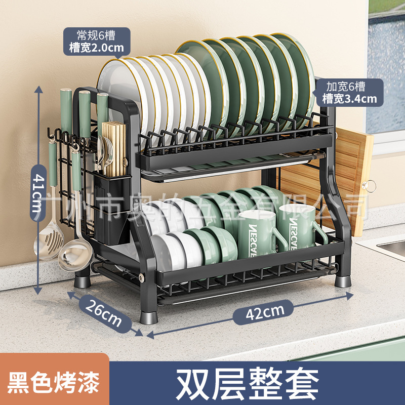 Estante de almacenamiento de cocina, plato, plato, estante de almacenamiento, estante de drenaje, estante de almacenamiento multifuncional para el hogar, caja de almacenamiento de vajilla, armario
