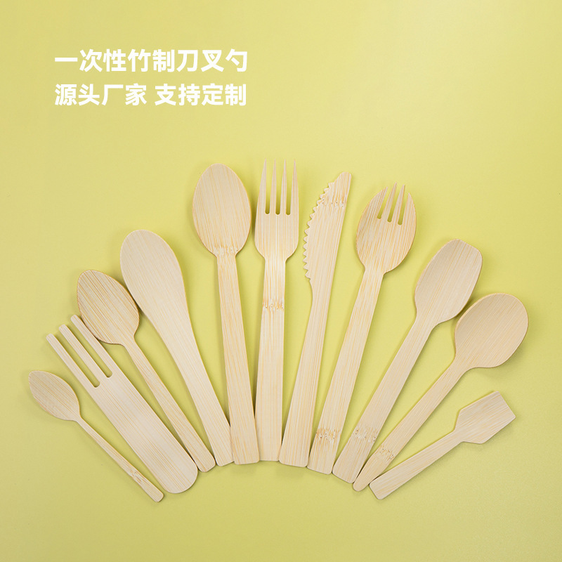 Disposable Bamboo Knife, Fork, Spoon, Cake and Ice Cream Spoons, Forks, Biodegradable Spoons, Western-Style Dining Set with Long Handles