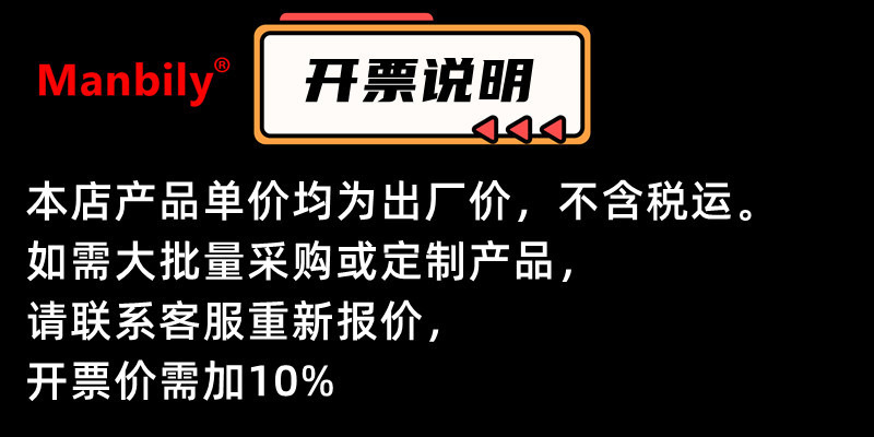 O1CN01tnYurG27HdHvQVjBs_!!2208722927772-0-cib.jpg