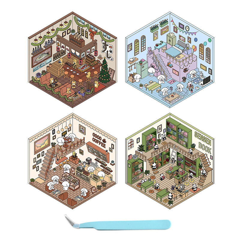 모리유 조경 스티커 1.0올린(4종 포함) + 무료 핀셋