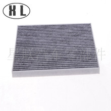 ���{�V�����»ʹڿ��{�Vо87139-02020 87139-07010 87139-30040