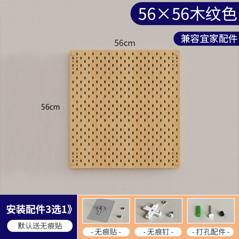 56 × 56 [페인트없는 보드-로그 색상]