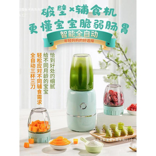 �oʳ�C�냺�����C���ö๦��С���Ʊڔ���C������׃�����������