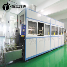 ��������朗lʽȫ�Ԅӳ�����ϴ�C���������z���T�C�ܼ�������