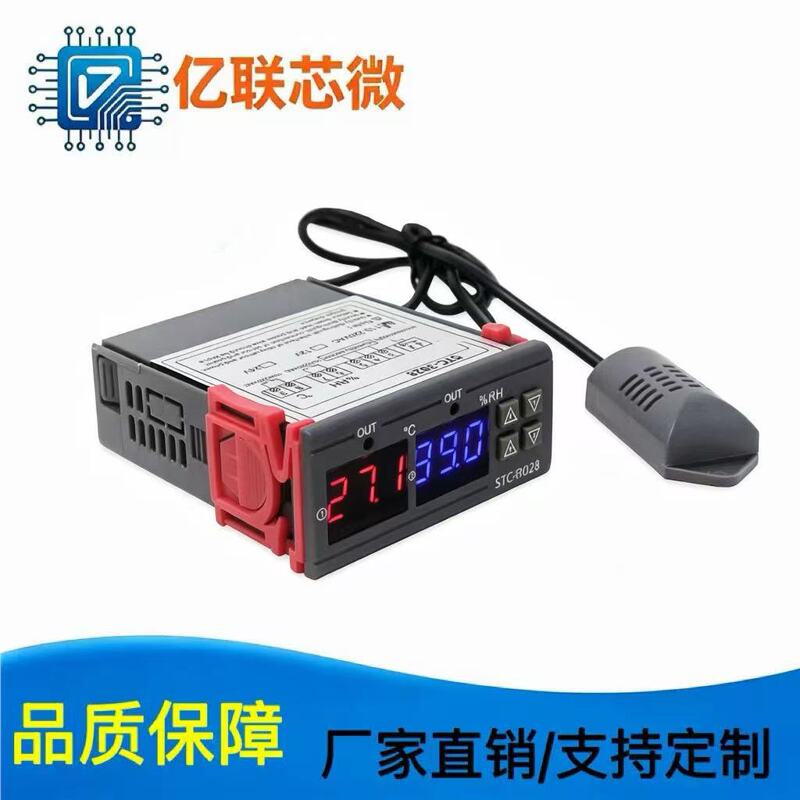 Stc-3028 Intelligent Digital Display Temperature and Humidity Controller Breeding and Hatching Meter Instrument Thermostat Display Screen Stc-3028 Intelligent Digital Display Temperature and Humidity Controller Breeding and Hatching Meter Instrument Thermostat Display Screen