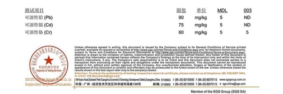 223c21e6-7459-4d72-ad29-3b194493a7ae.jpe