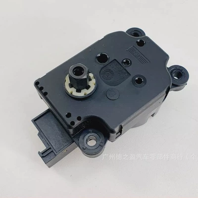 Car Damper Actuator Sükan sisteminin digər hissələri