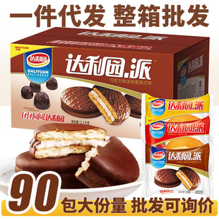 �_���@�ɿ����ɵ��S�ɽ�����͊A�ĵ�������c�����ʳ�������l