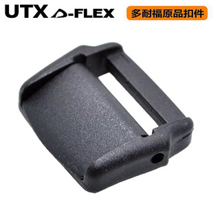 ���͸�DURAFLEX�������� �������� �p��X���� Xlite Camlok