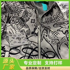 洗唛、商标;织物皮革印刷;烫图、烫钻