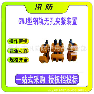 GWJ���܉�o�׊A�o�b�� �F·�ÊA܉�� ��yʽ����;���^��܉��