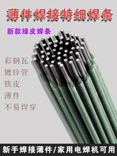 �ؼ��FƤ�GƤ���l ��\�� ����߱��� �������P� �F���Ӻ��l