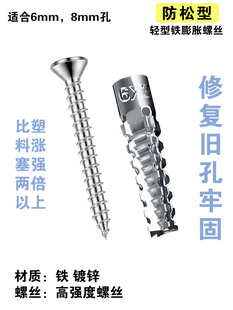 �F��Û������Û�ݽz�����FÛ���ӏ����p�ͽ�����Û���p�|�u6��8mm