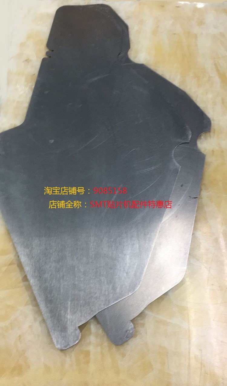 西门子贴片机配件 HS50/HS60料车料盘隔离铁板 00337424-01=STH