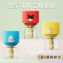 2025�¿�늟�����Һ��߸���Һ ��ßoζĸ����÷���Һ���b���