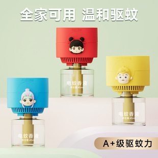 2025�¿�늟�����Һ��߸���Һ ��ßoζĸ����÷���Һ���b���