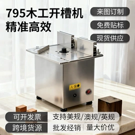 木工机械;电动工具配件;电动砂光机