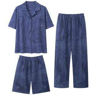 Men's cotton summer pijama, trousers for leisure, shorts, set, 100% cotton, with short sleeve, 3 piece set