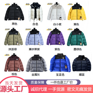 ����߰汾���Ҷ������e�Ӻ�ů�����п�700��1996��q����H��