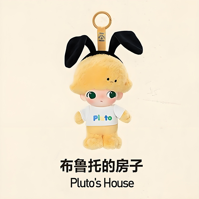 【现货】泡泡DIMOO 迪士泥系列棉花娃娃毛绒玩具潮玩手办搪胶工艺|undefined