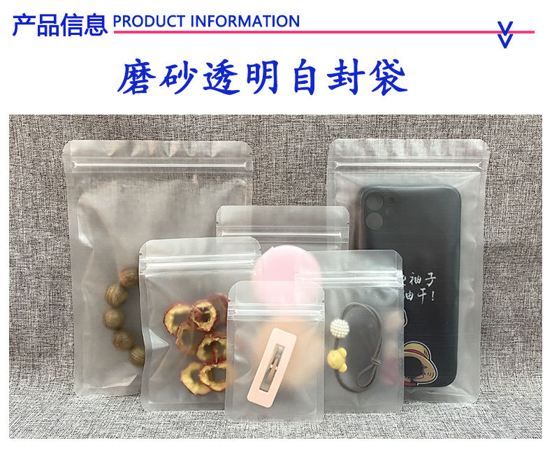 详情模板_01.jpg
