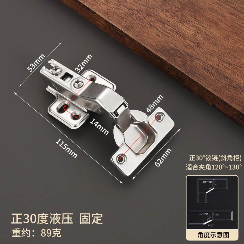 Ángulo especial-bisagra en forma de 90 grados 165 grados 170 grados 135 grados 45 grados ranurado-bisagra libre tres-cinco gabinete de la esquina