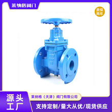 沪工【良工】单向球墨铸铁dn50/dn400阀门暗杆法兰闸阀Z45T-16Q